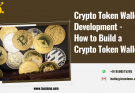 crypto token wallet development